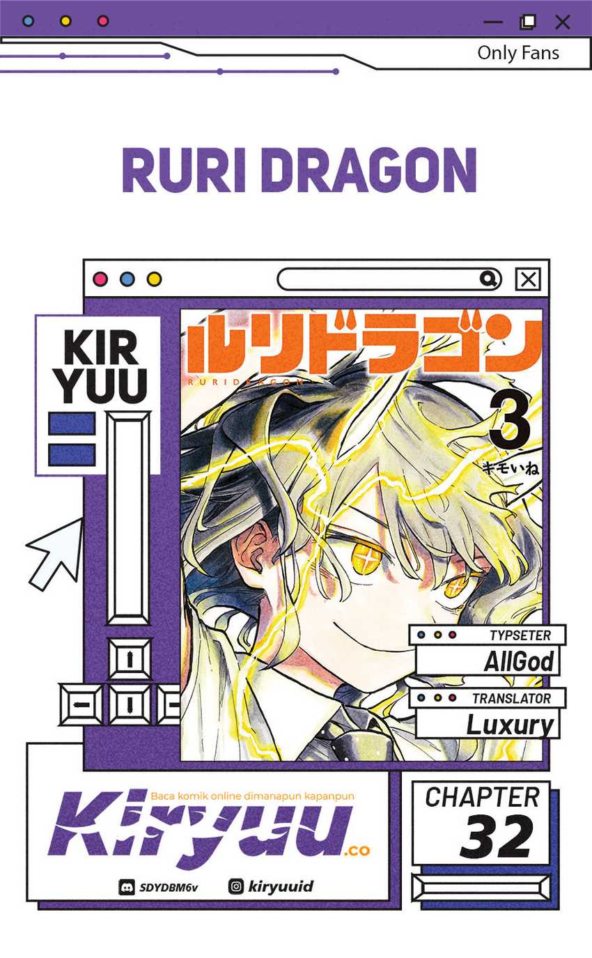 Ruri Dragon Chapter 32 Gambar 1