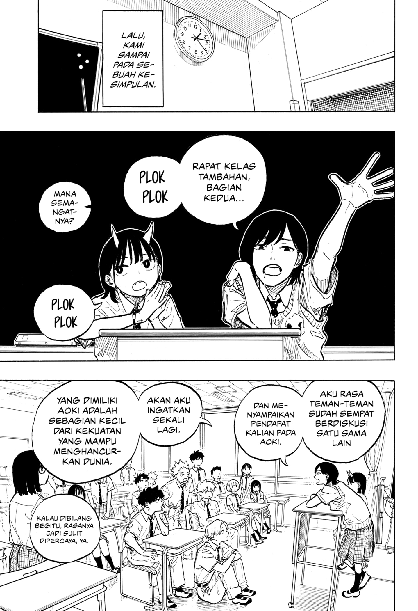 Ruri Dragon Chapter 40 Fix Gambar 15