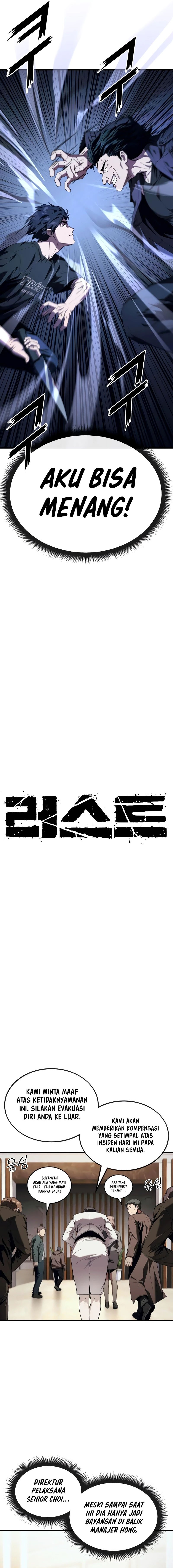 Rust Chapter 14 Gambar 5
