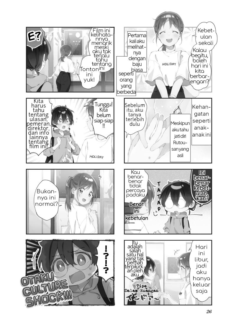 Rutou-san ni wa Kanaimasen! Chapter 03 Gambar 2