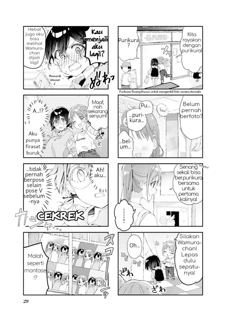Rutou-san ni wa Kanaimasen! Chapter 03 Gambar 5