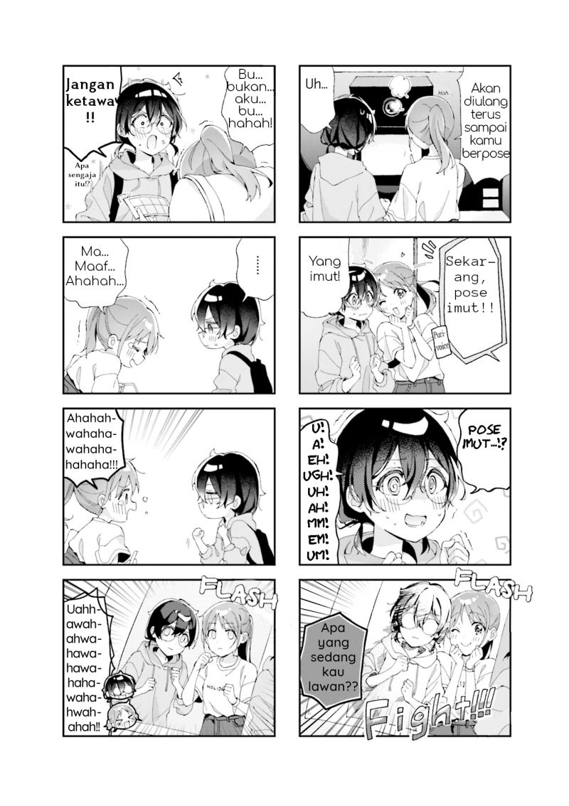 Rutou-san ni wa Kanaimasen! Chapter 03 Gambar 6