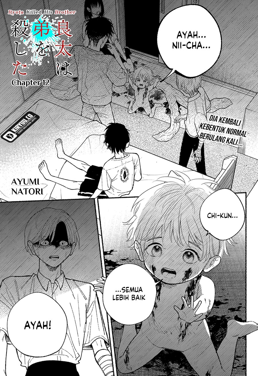 Ryota Killed His Brother Chapter 12 Gambar 2