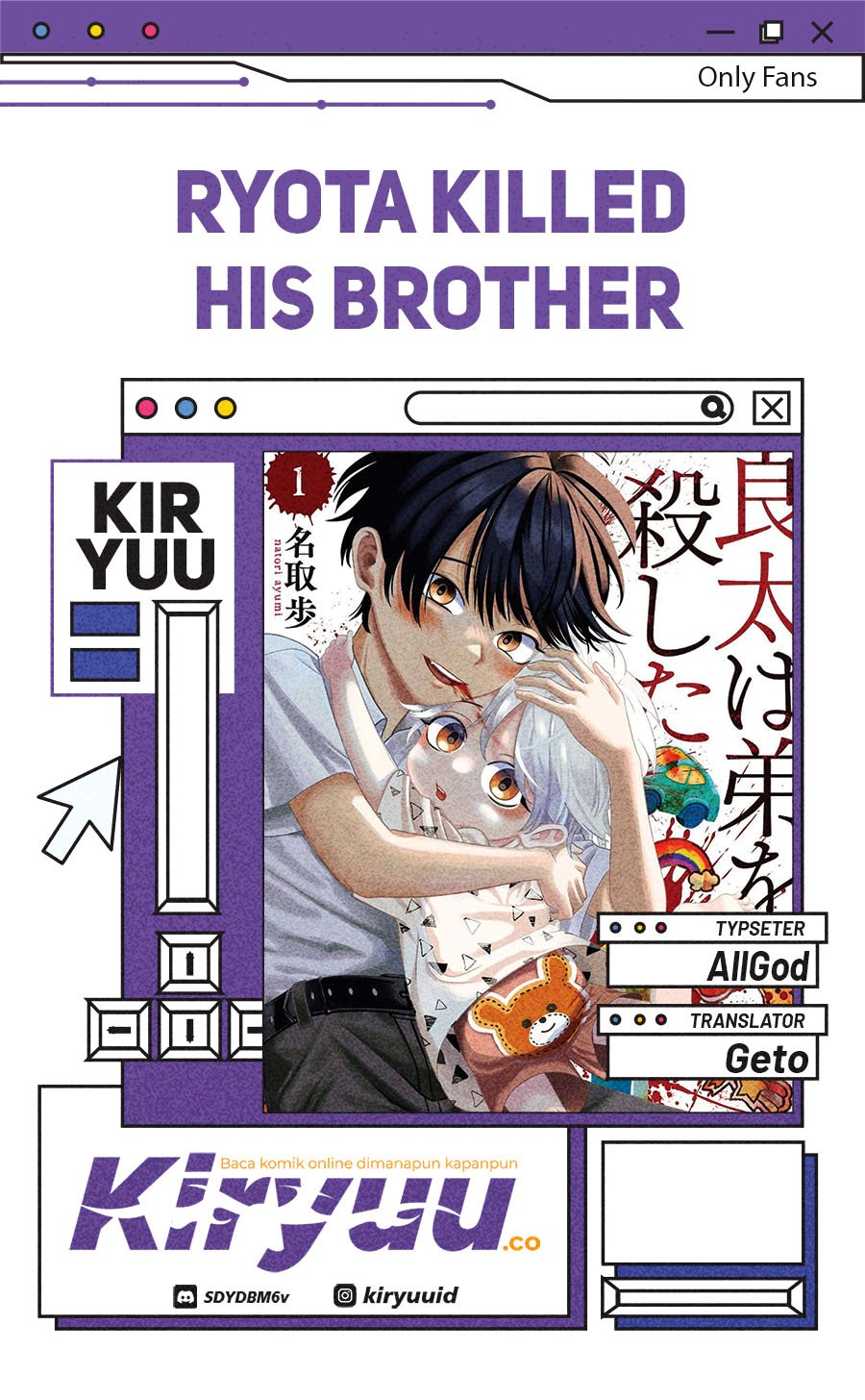 Ryota Killed His Brother Chapter 13 Gambar 1
