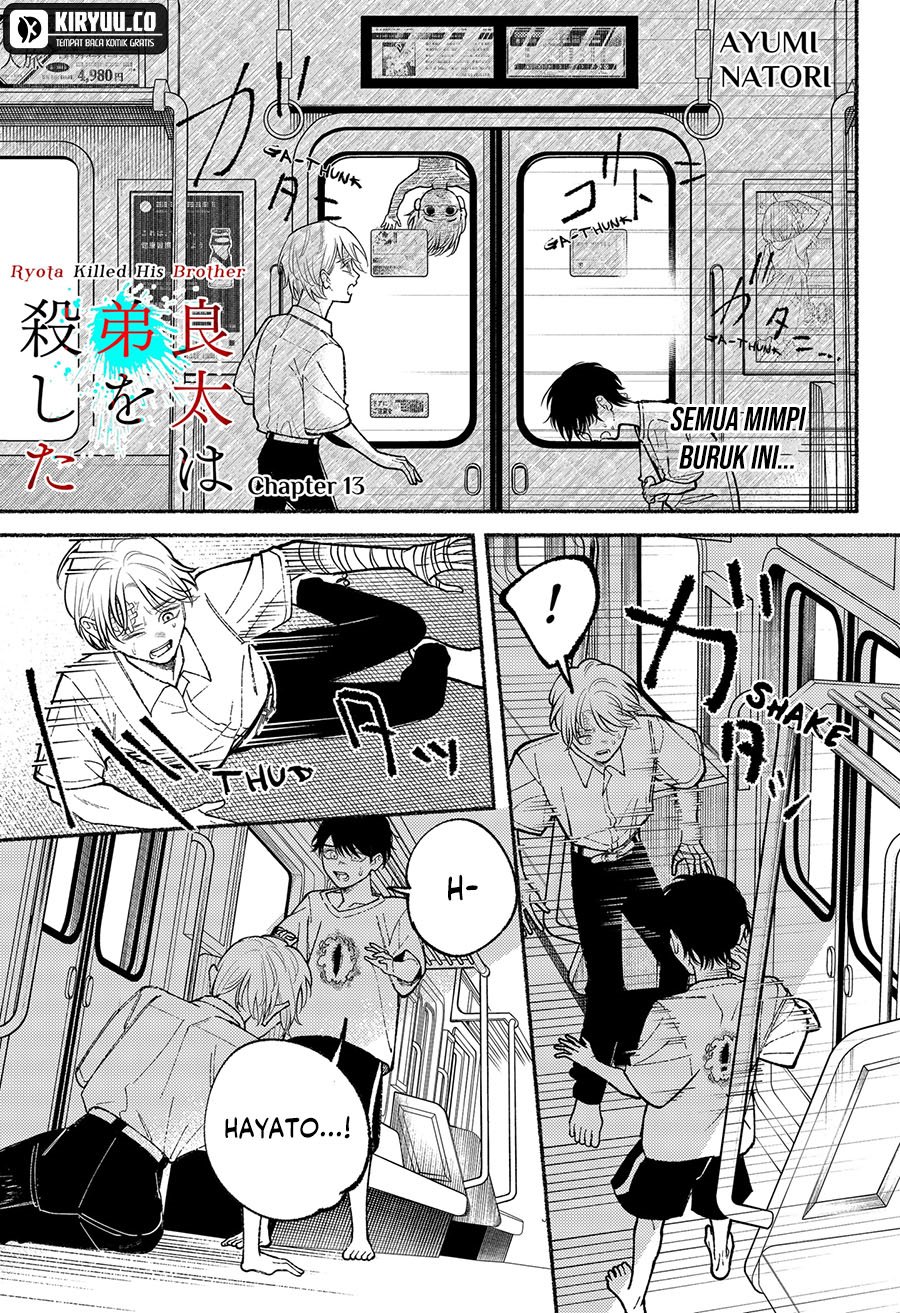 Ryota Killed His Brother Chapter 13 Gambar 2