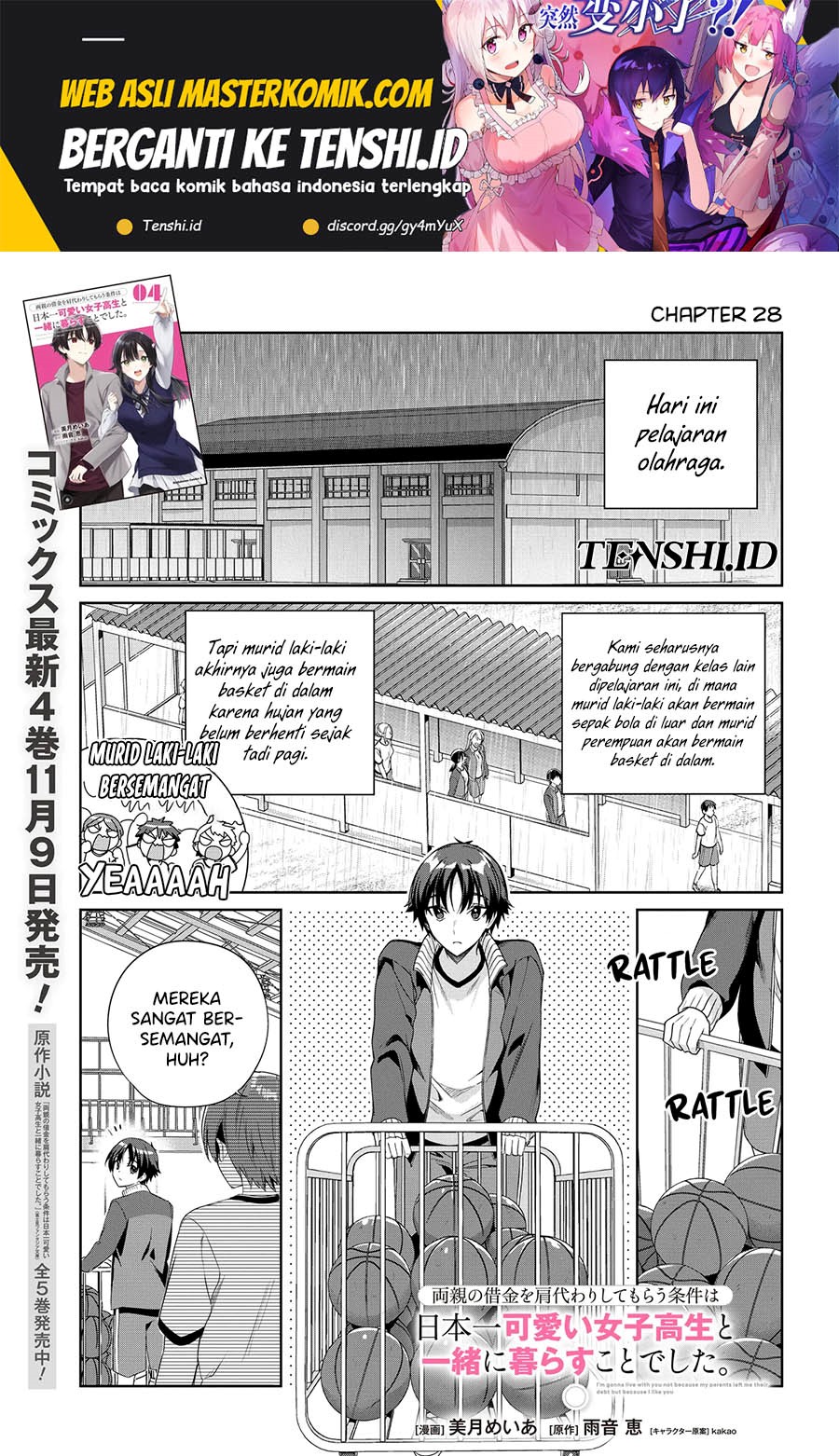 Ryoushin no Shakkin wo Katagawari Shite Morau Jouken wa Nihon’ichi Kawaii Joshikousei to Issho ni Kurasu Koto Deshita Chapter 28 Gambar 2