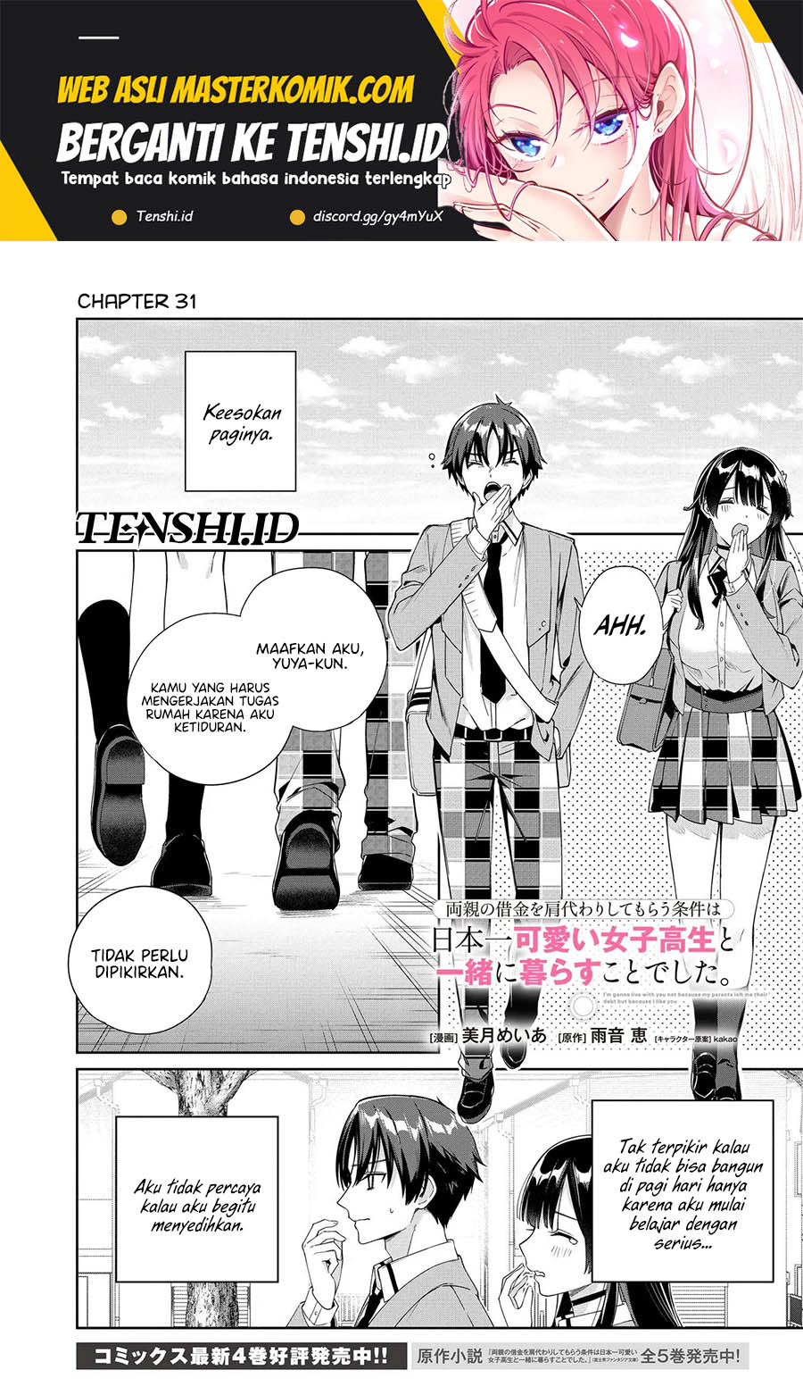 Ryoushin no Shakkin wo Katagawari Shite Morau Jouken wa Nihon’ichi Kawaii Joshikousei to Issho ni Kurasu Koto Deshita Chapter 31 Gambar 2