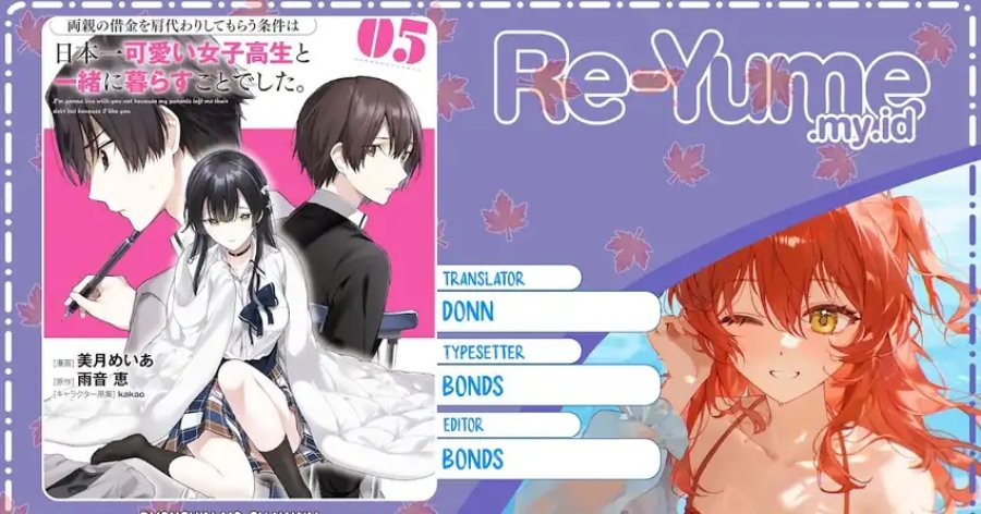 Ryoushin no Shakkin wo Katagawari Shite Morau Jouken wa Nihon’ichi Kawaii Joshikousei to Issho ni Kurasu Koto Deshita Chapter 36 Gambar 1