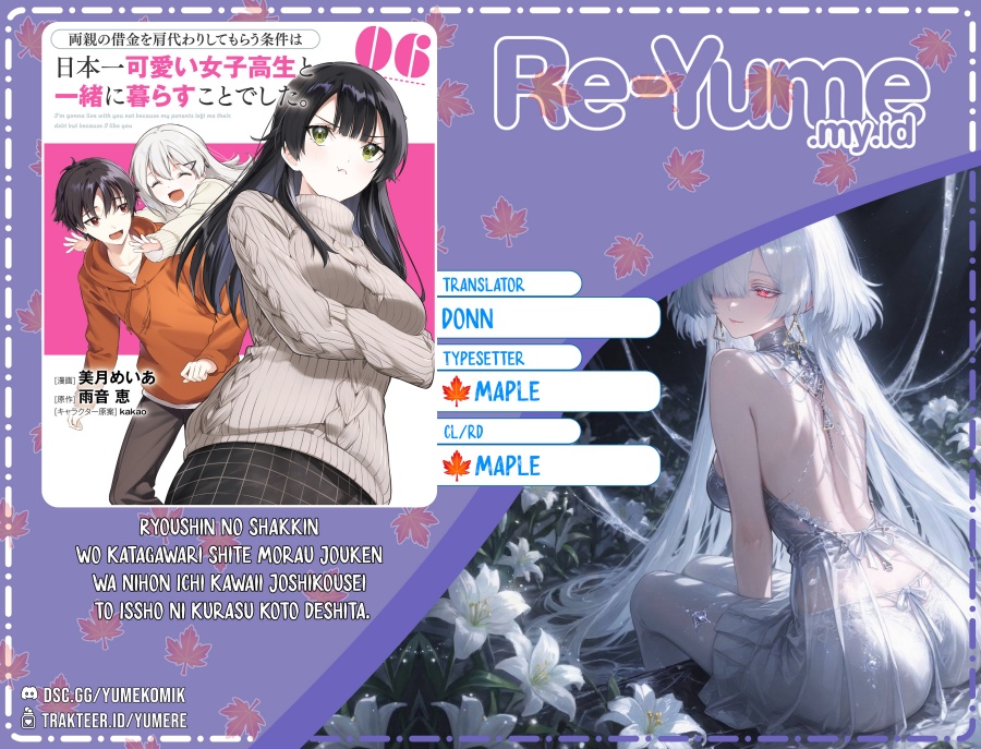 Ryoushin no Shakkin wo Katagawari Shite Morau Jouken wa Nihon’ichi Kawaii Joshikousei to Issho ni Kurasu Koto Deshita Chapter 41 Gambar 1