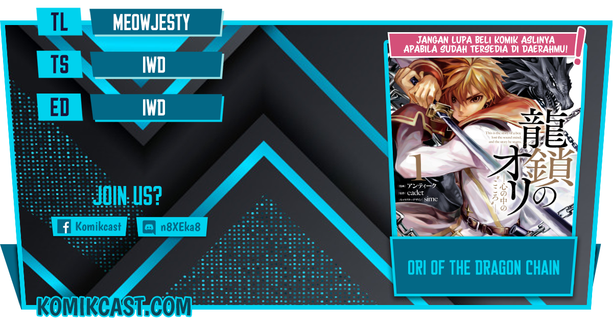 Ryū Kusari no Orishin no Naka no “Kokoro” Chapter 06 Gambar 1