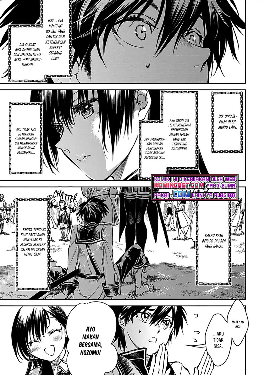 Ryū Kusari no Orishin no Naka no “Kokoro” Chapter 06 Gambar 4