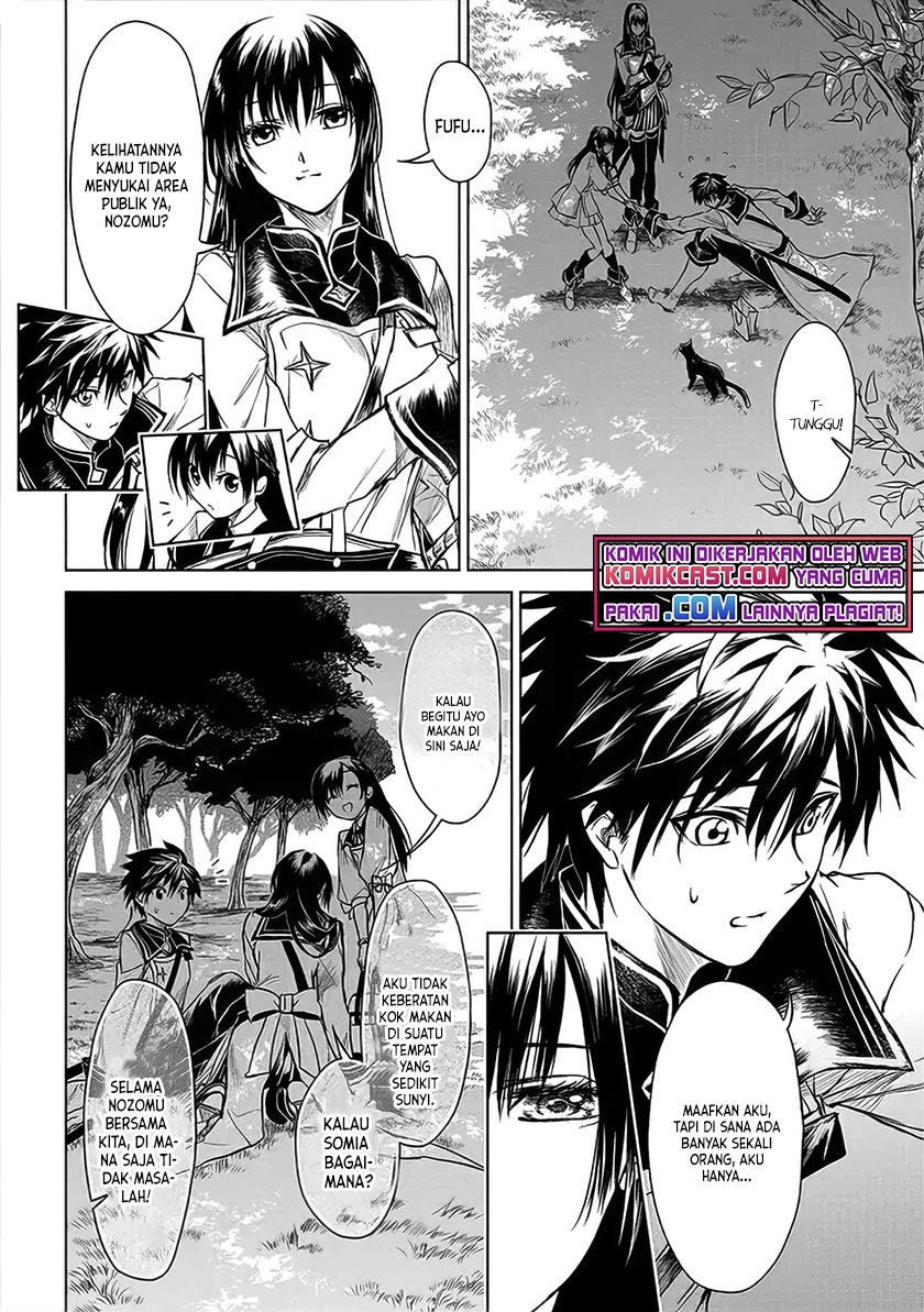 Ryū Kusari no Orishin no Naka no “Kokoro” Chapter 06 Gambar 5