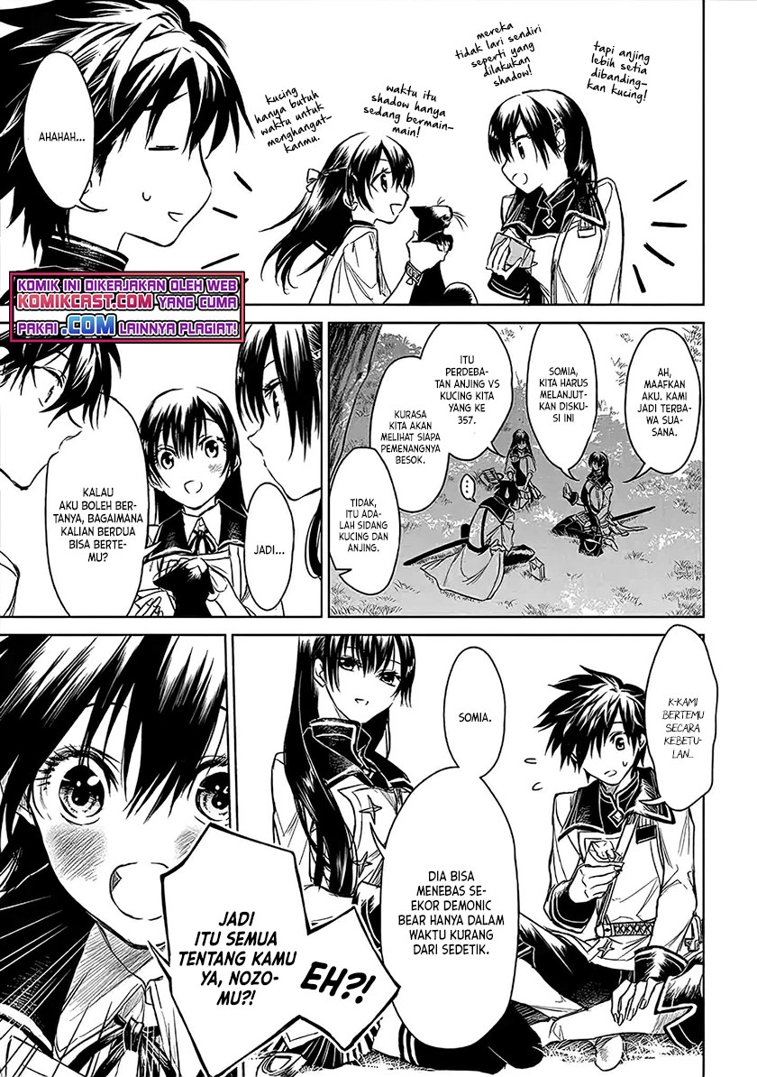 Ryū Kusari no Orishin no Naka no “Kokoro” Chapter 06 Gambar 12