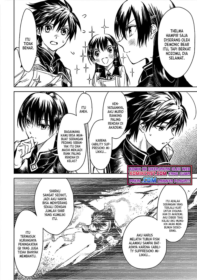Ryū Kusari no Orishin no Naka no “Kokoro” Chapter 06 Gambar 13