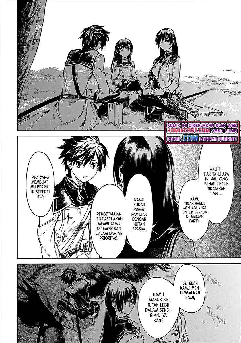 Ryū Kusari no Orishin no Naka no “Kokoro” Chapter 06 Gambar 15