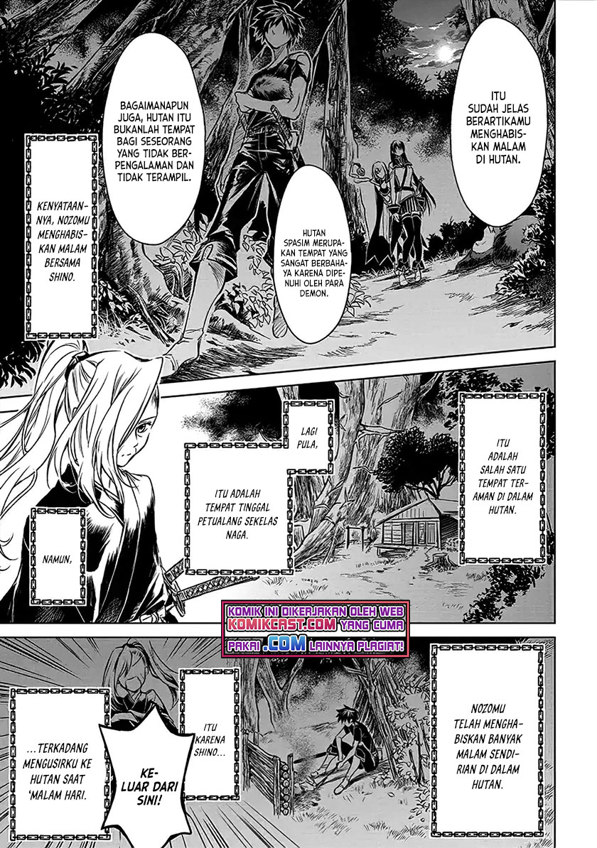 Ryū Kusari no Orishin no Naka no “Kokoro” Chapter 06 Gambar 16