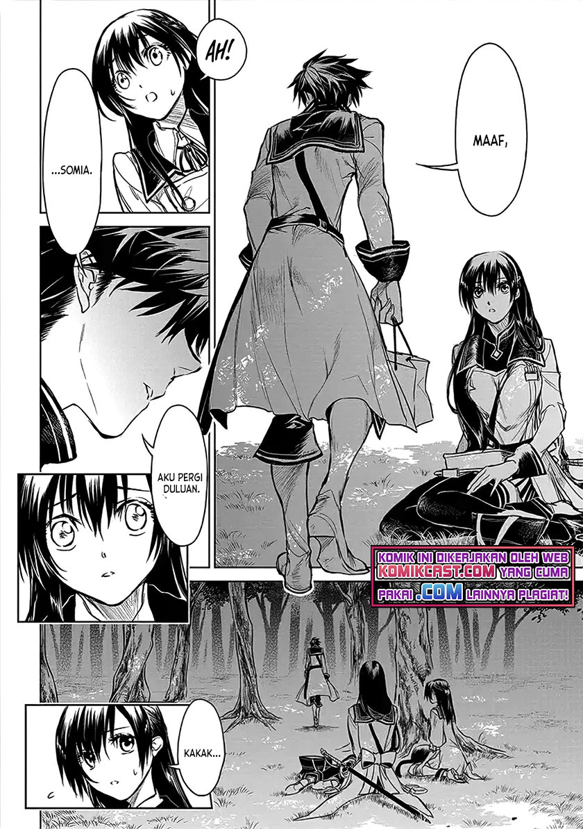 Ryū Kusari no Orishin no Naka no “Kokoro” Chapter 06 Gambar 19