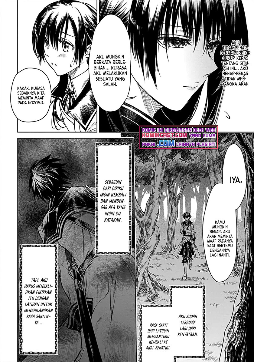 Ryū Kusari no Orishin no Naka no “Kokoro” Chapter 06 Gambar 21