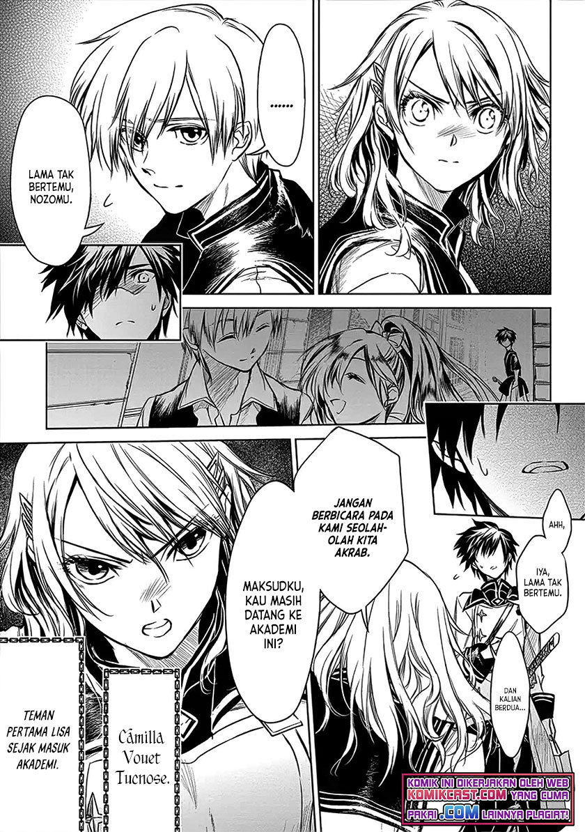 Ryū Kusari no Orishin no Naka no “Kokoro” Chapter 06 Gambar 24