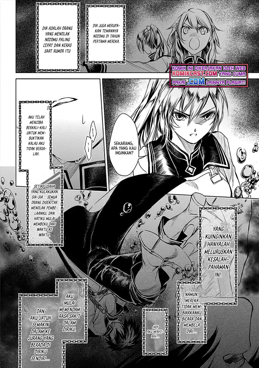 Ryū Kusari no Orishin no Naka no “Kokoro” Chapter 06 Gambar 25