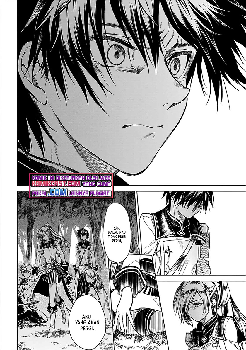 Ryū Kusari no Orishin no Naka no “Kokoro” Chapter 06 Gambar 27