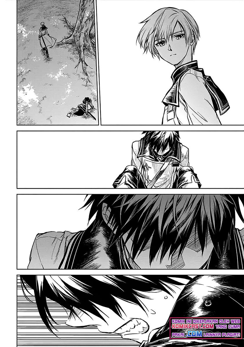Ryū Kusari no Orishin no Naka no “Kokoro” Chapter 06 Gambar 29