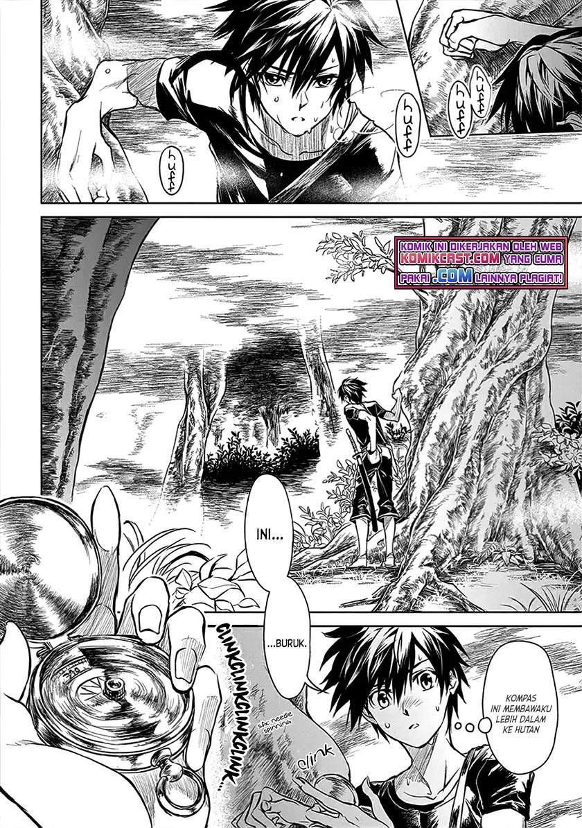 Ryū Kusari no Orishin no Naka no “Kokoro” Chapter 06 Gambar 31