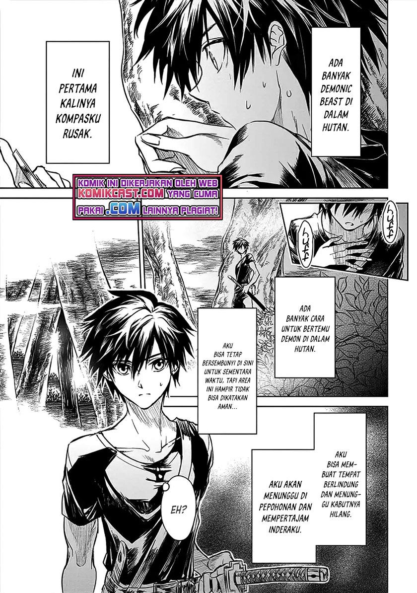 Ryū Kusari no Orishin no Naka no “Kokoro” Chapter 06 Gambar 32