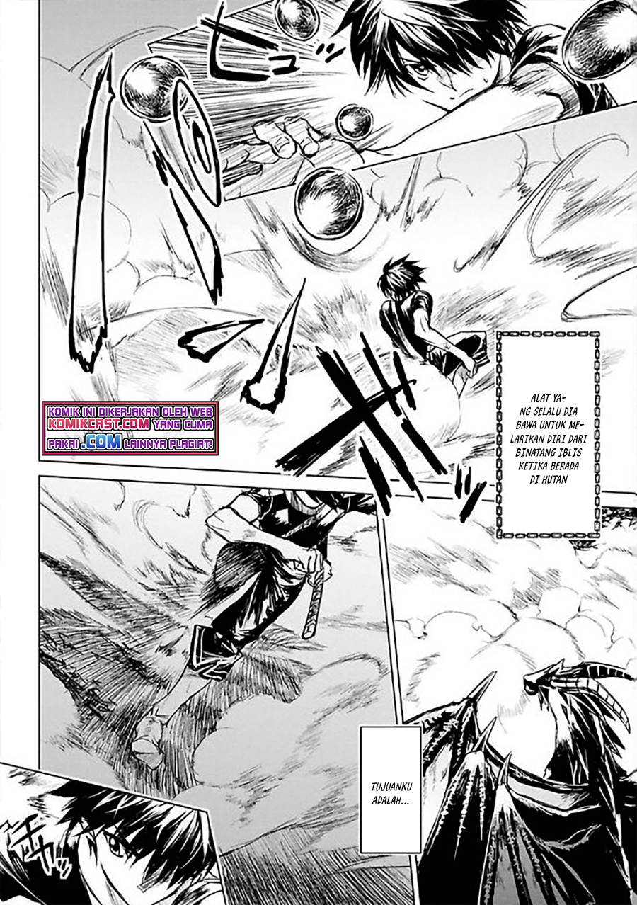 Ryū Kusari no Orishin no Naka no “Kokoro” Chapter 07 Gambar 6