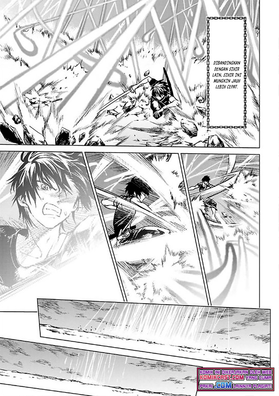 Ryū Kusari no Orishin no Naka no “Kokoro” Chapter 07 Gambar 11
