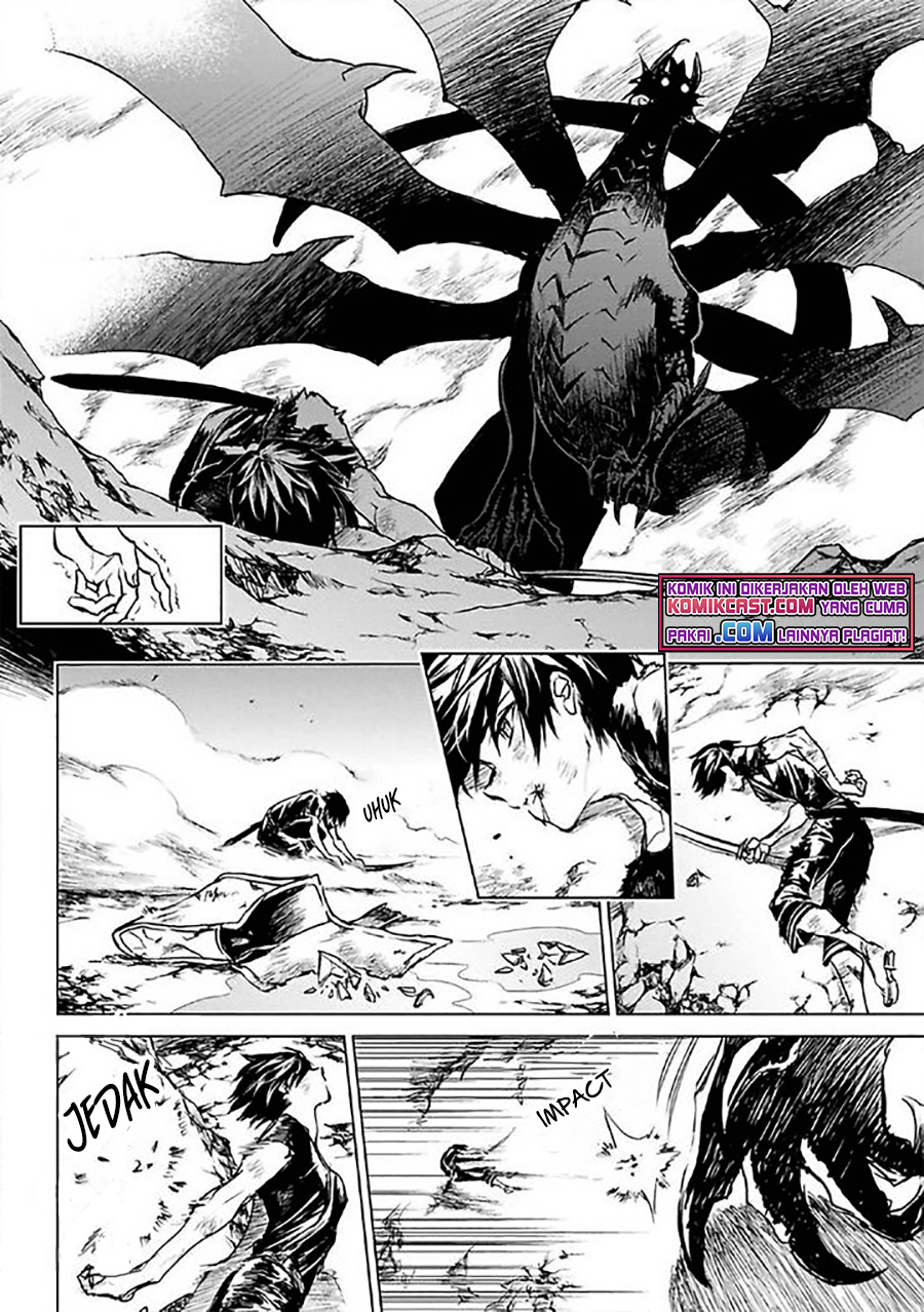 Ryū Kusari no Orishin no Naka no “Kokoro” Chapter 07 Gambar 12