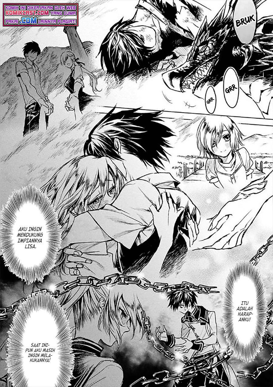 Ryū Kusari no Orishin no Naka no “Kokoro” Chapter 07 Gambar 13