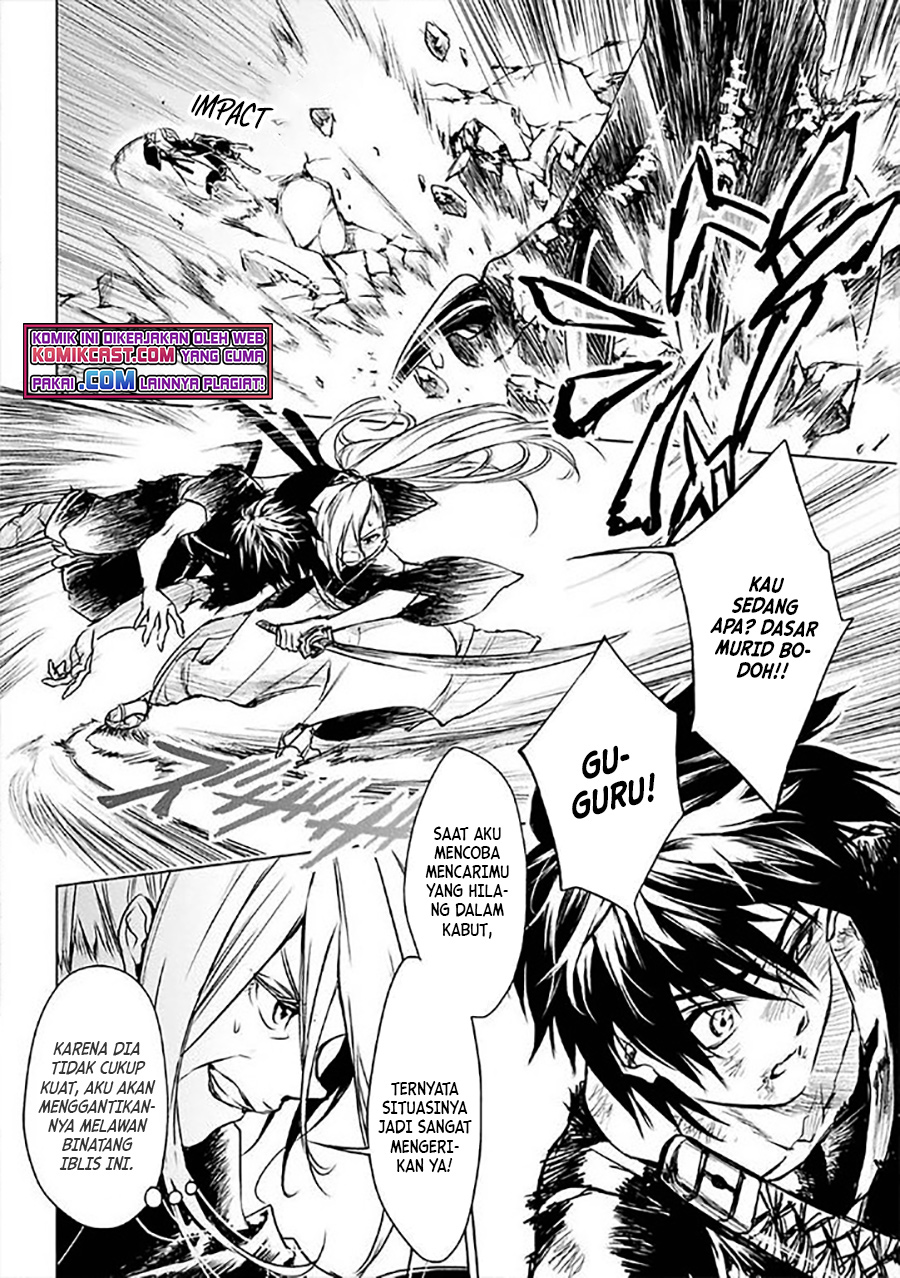 Ryū Kusari no Orishin no Naka no “Kokoro” Chapter 07 Gambar 16