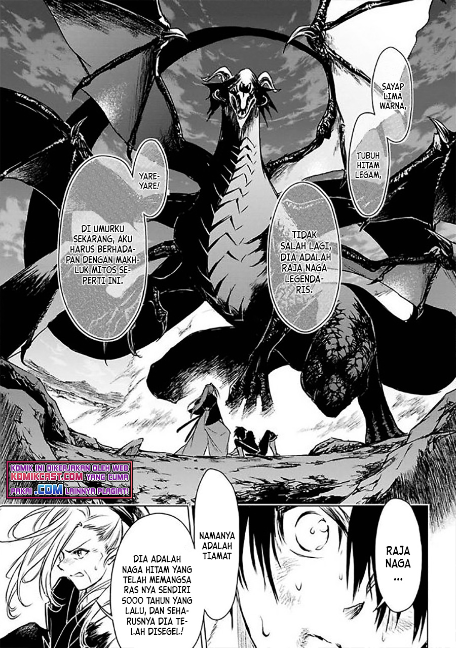 Ryū Kusari no Orishin no Naka no “Kokoro” Chapter 07 Gambar 17