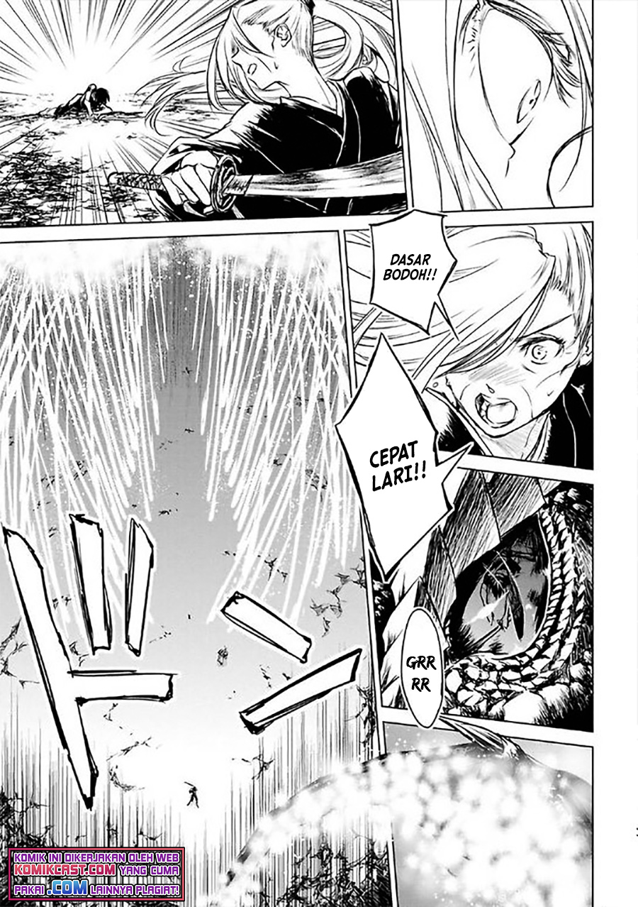 Ryū Kusari no Orishin no Naka no “Kokoro” Chapter 07 Gambar 25