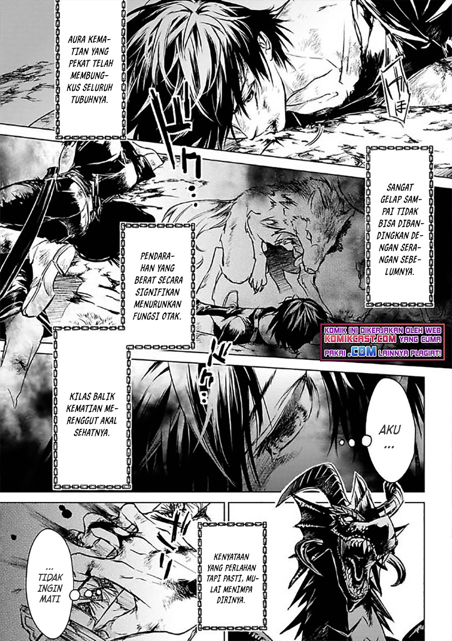 Ryū Kusari no Orishin no Naka no “Kokoro” Chapter 07 Gambar 29