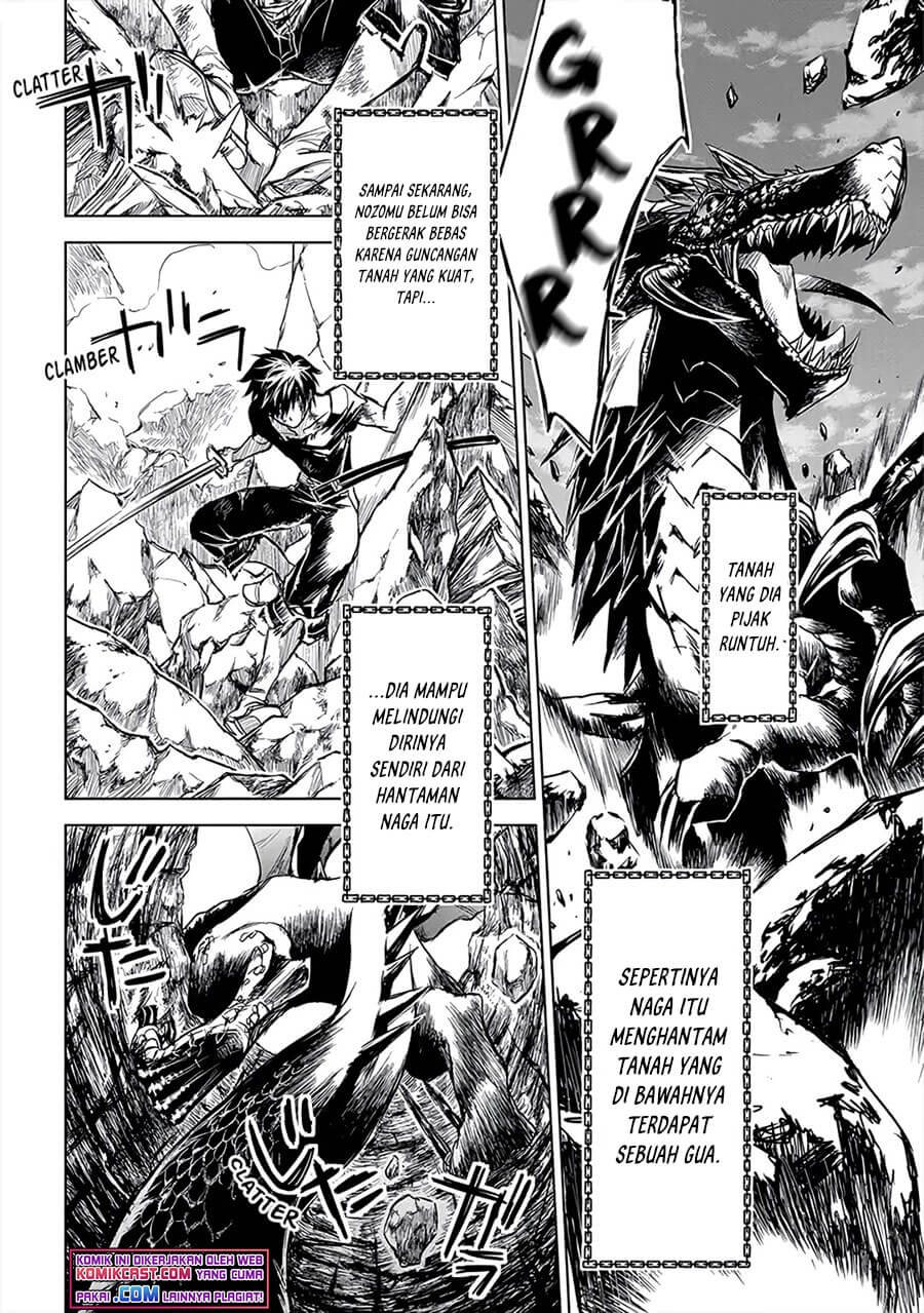 Ryū Kusari no Orishin no Naka no “Kokoro” Chapter 08 Gambar 7