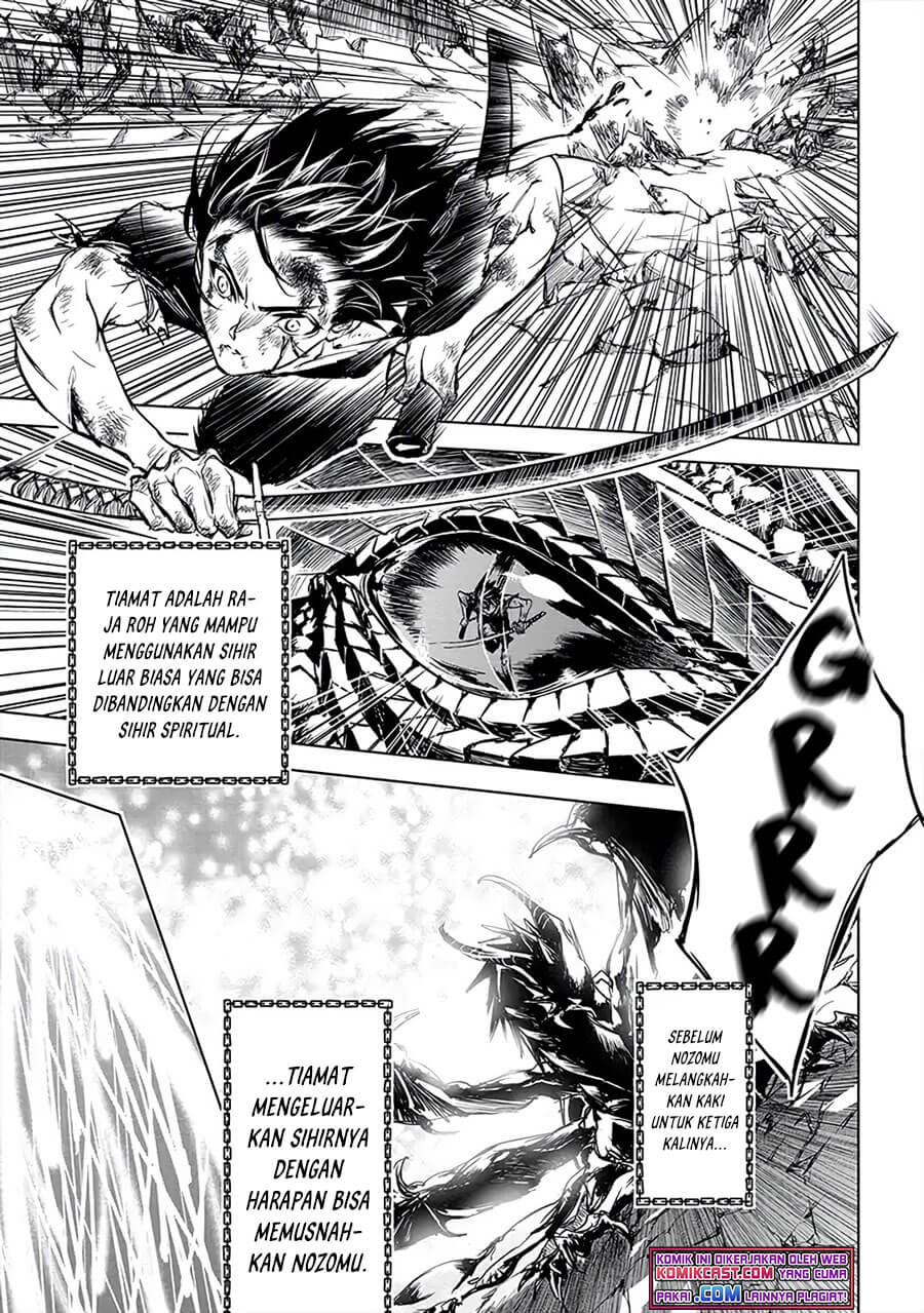 Ryū Kusari no Orishin no Naka no “Kokoro” Chapter 08 Gambar 8