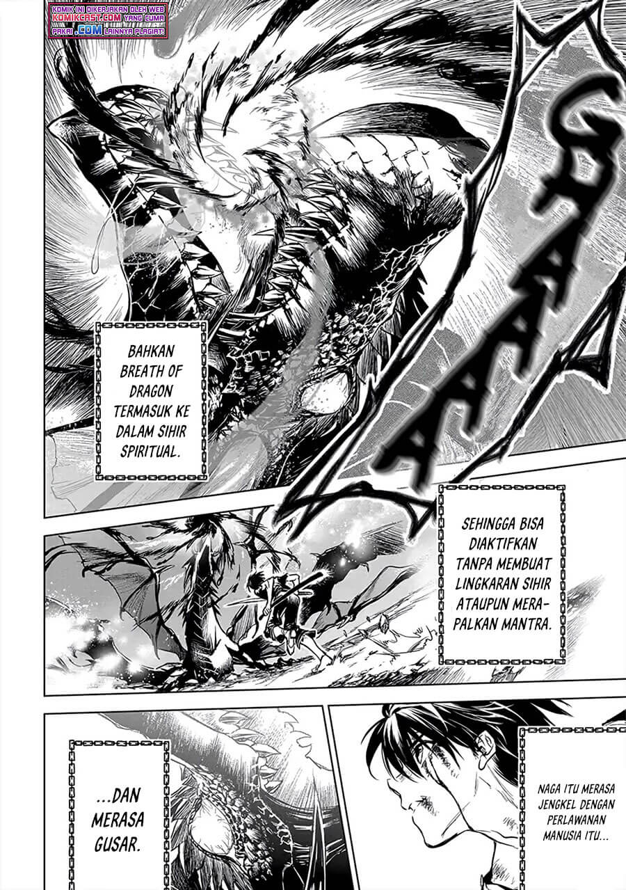 Ryū Kusari no Orishin no Naka no “Kokoro” Chapter 08 Gambar 11