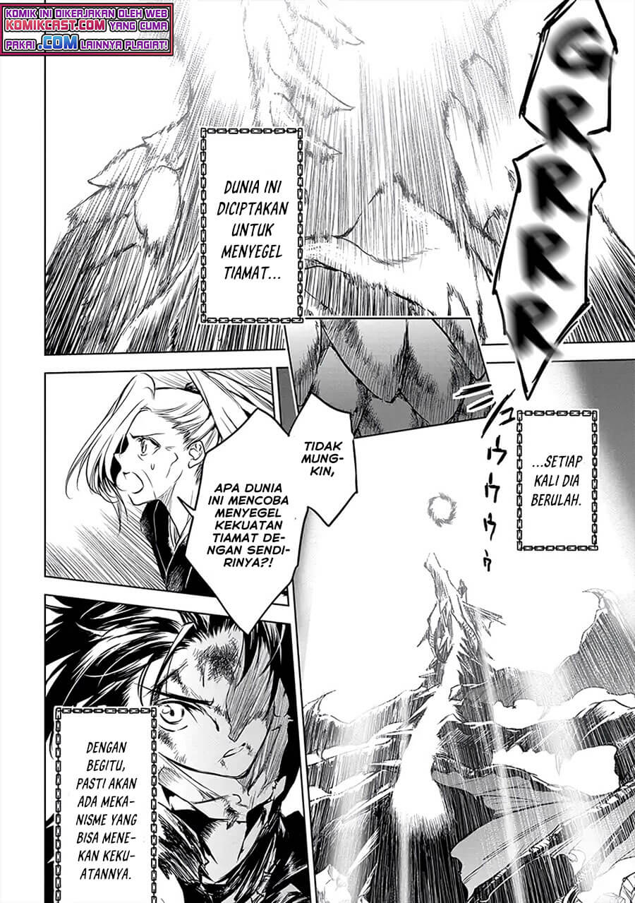 Ryū Kusari no Orishin no Naka no “Kokoro” Chapter 08 Gambar 15