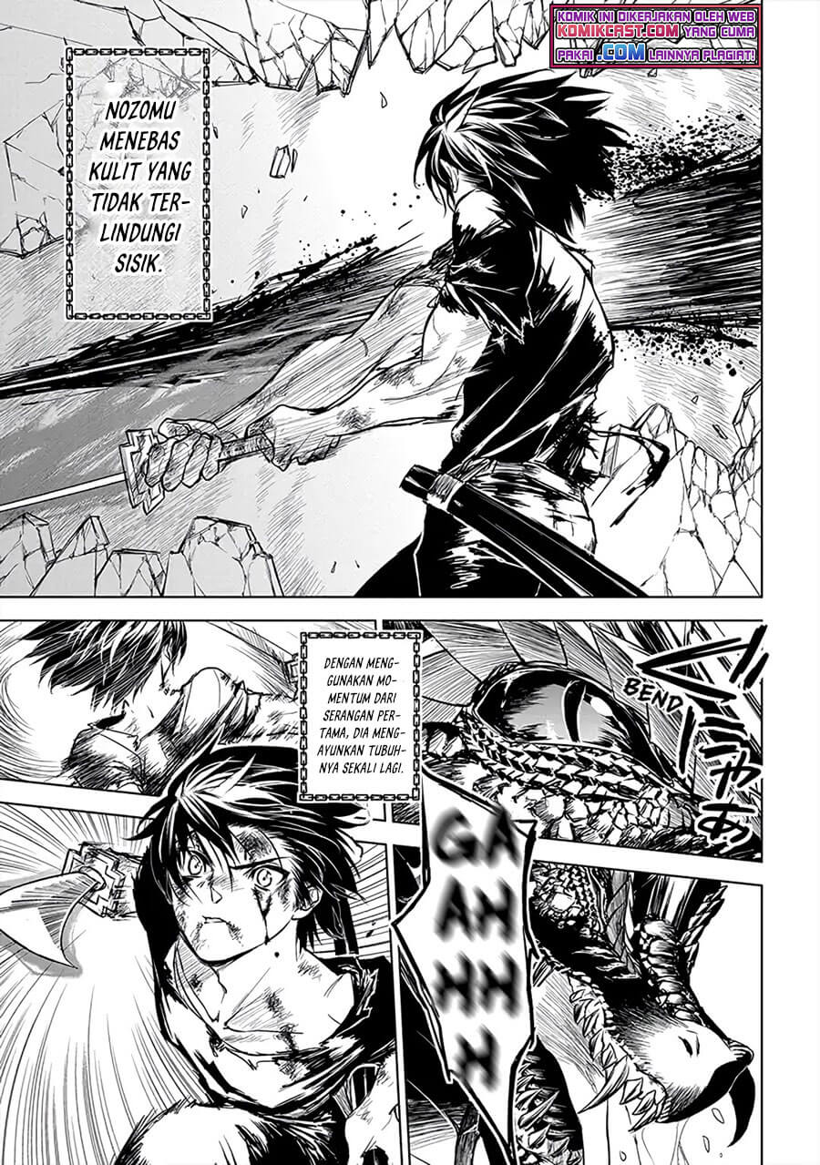 Ryū Kusari no Orishin no Naka no “Kokoro” Chapter 08 Gambar 18