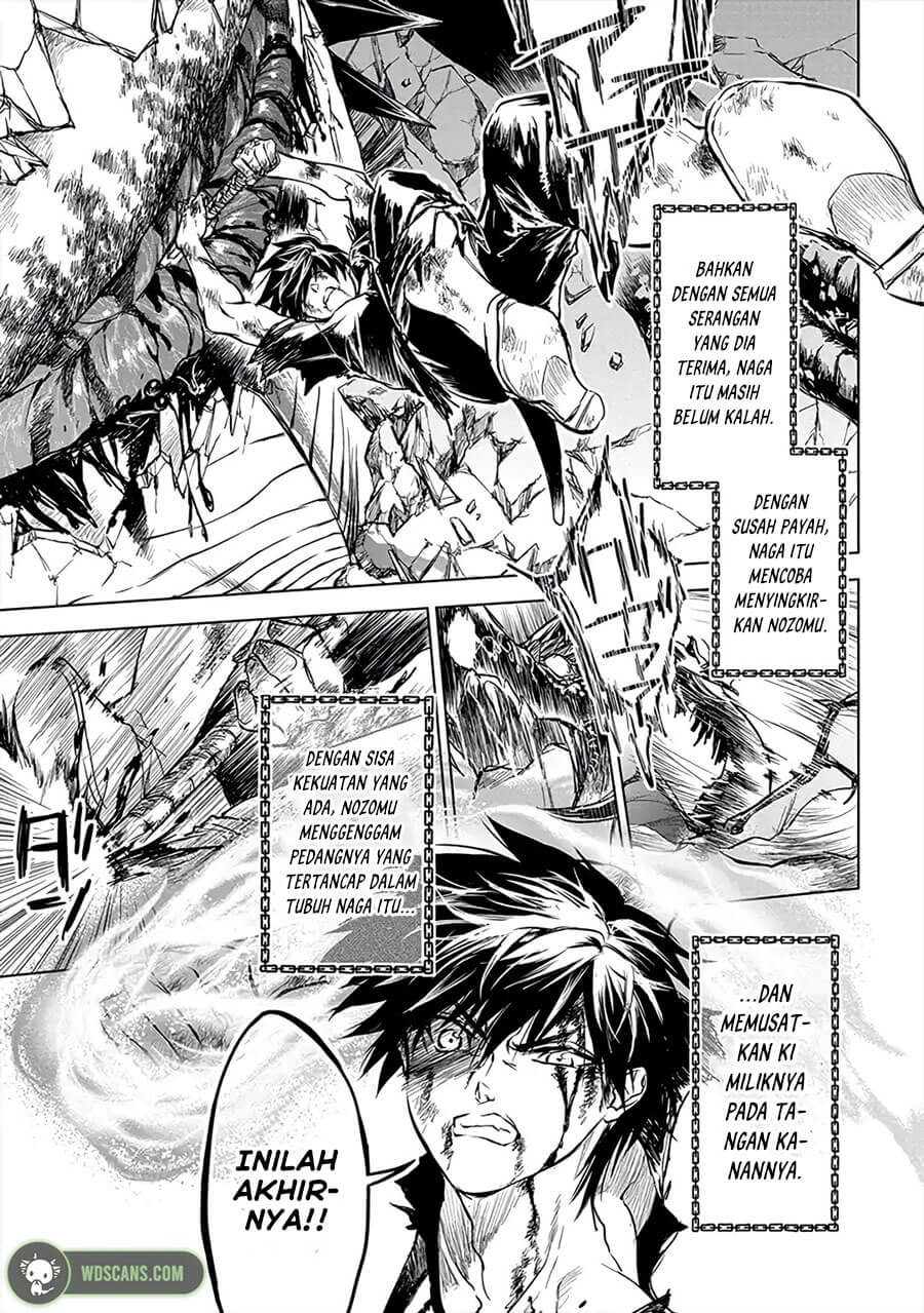 Ryū Kusari no Orishin no Naka no “Kokoro” Chapter 08 Gambar 20