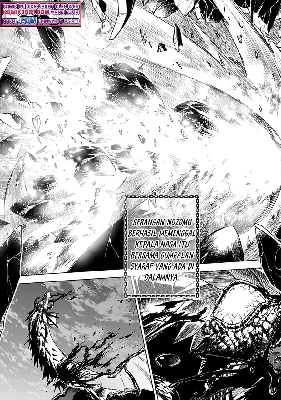 Ryū Kusari no Orishin no Naka no “Kokoro” Chapter 08 Gambar 22