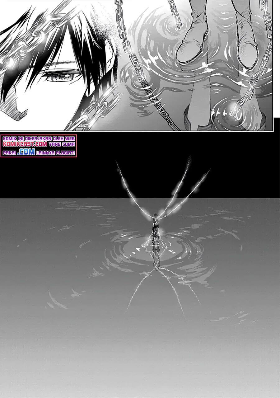 Ryū Kusari no Orishin no Naka no “Kokoro” Chapter 08 Gambar 26