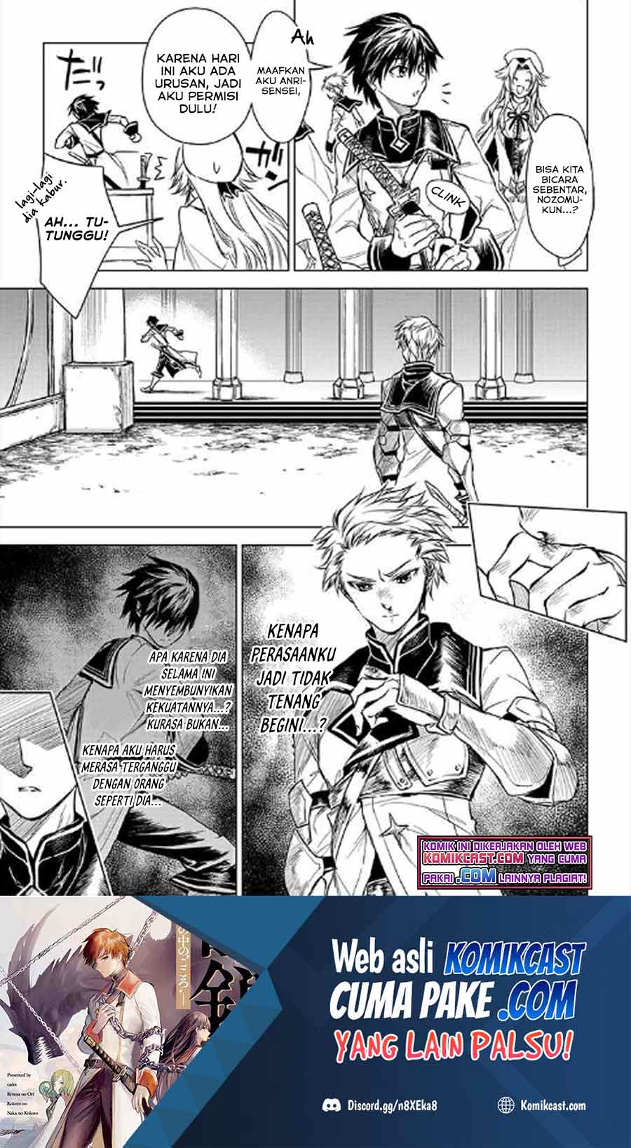 Ryū Kusari no Orishin no Naka no “Kokoro” Chapter 11.2 Gambar 2