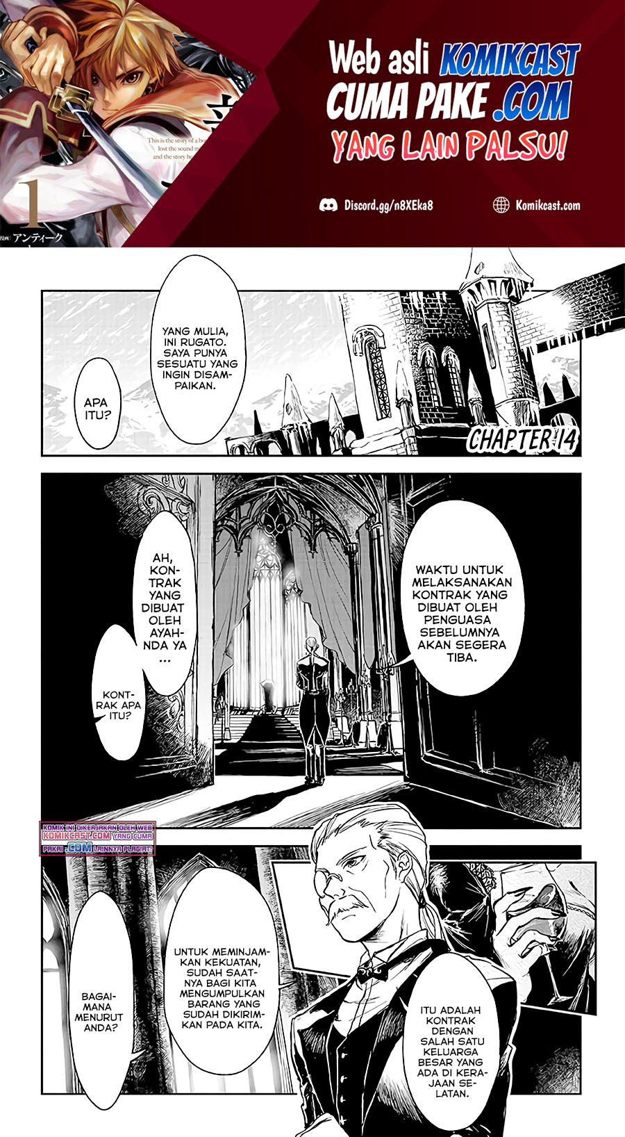 Ryū Kusari no Orishin no Naka no “Kokoro” Chapter 14 Gambar 2