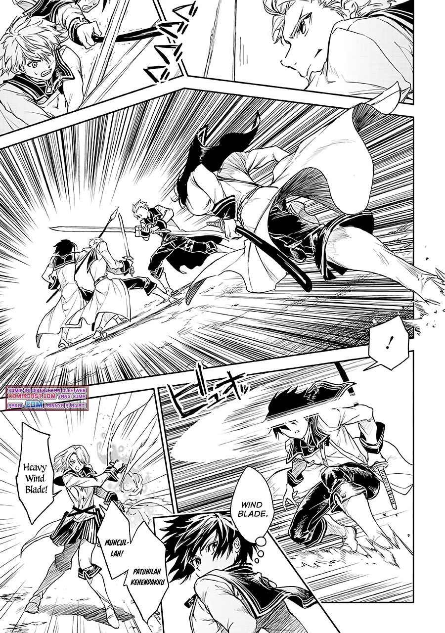 Ryū Kusari no Orishin no Naka no “Kokoro” Chapter 14 Gambar 16