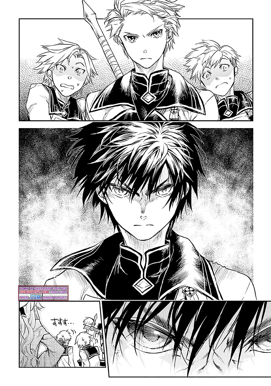 Ryū Kusari no Orishin no Naka no “Kokoro” Chapter 14 Gambar 25