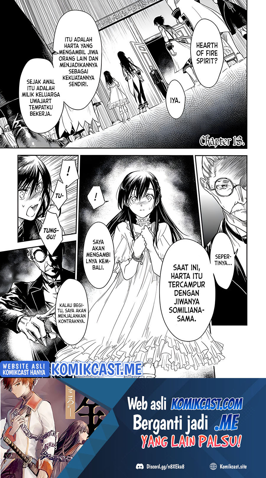 Ryū Kusari no Orishin no Naka no “Kokoro” Chapter 18 Gambar 2
