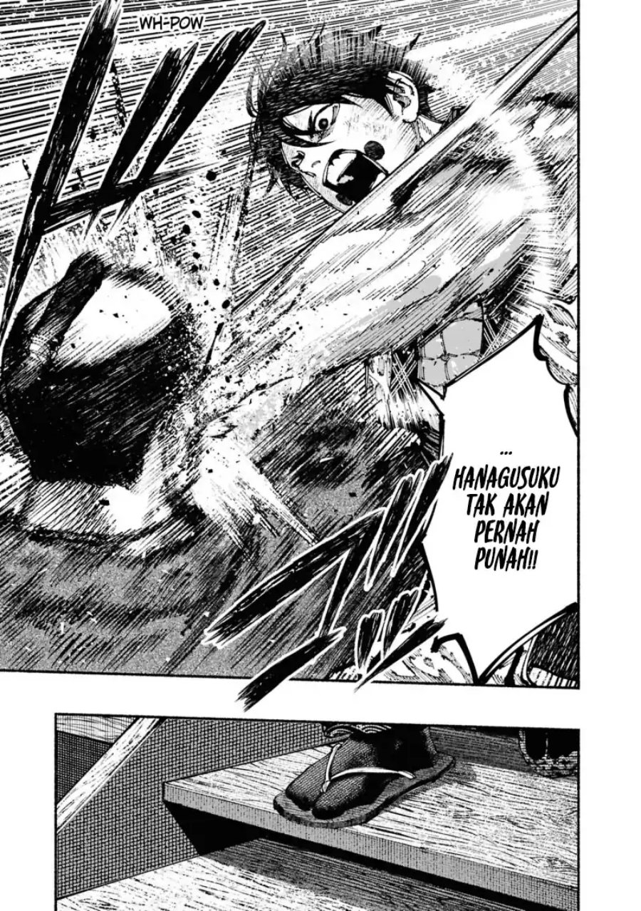 Ryukyu Buccaneer Chapter 01.4 Gambar 5